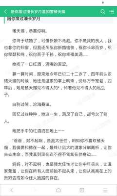 兴发亚洲唯一官网